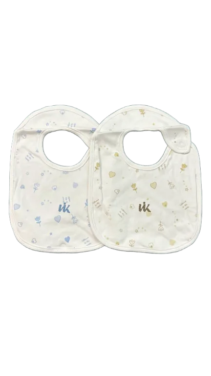 Whamo Kids Bib (Pack of 2)